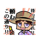 TCGスタンプ02（個別スタンプ：20）