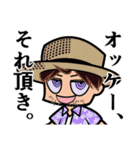 TCGスタンプ02（個別スタンプ：21）