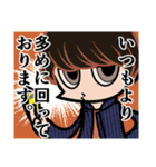 TCGスタンプ02（個別スタンプ：22）