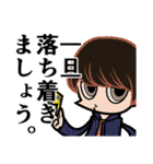 TCGスタンプ02（個別スタンプ：24）