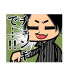 TCGスタンプ02（個別スタンプ：28）