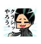 TCGスタンプ02（個別スタンプ：29）