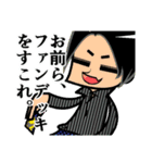 TCGスタンプ02（個別スタンプ：30）