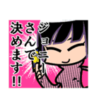 TCGスタンプ02（個別スタンプ：31）