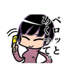 TCGスタンプ02（個別スタンプ：33）