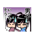 TCGスタンプ02（個別スタンプ：35）