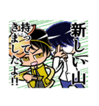 TCGスタンプ02（個別スタンプ：37）