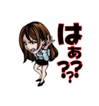 九十九映凪 LINEスタンプ（個別スタンプ：2）