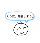 調子はどうだい？（個別スタンプ：7）