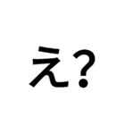 調子はどうだい？（個別スタンプ：9）