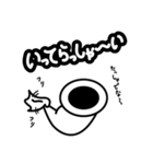 ひるころね(増量)（個別スタンプ：20）