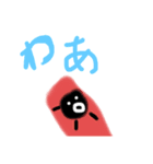 ブラックタピオカ君（個別スタンプ：3）