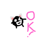 ブラックタピオカ君（個別スタンプ：4）