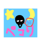 ブラックタピオカ君（個別スタンプ：6）