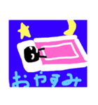 ブラックタピオカ君（個別スタンプ：8）
