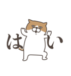 お返事をするねこ（個別スタンプ：1）