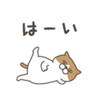 お返事をするねこ（個別スタンプ：2）