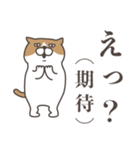 お返事をするねこ（個別スタンプ：6）