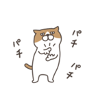 お返事をするねこ（個別スタンプ：11）