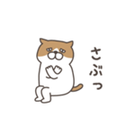 お返事をするねこ（個別スタンプ：20）