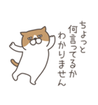 お返事をするねこ（個別スタンプ：28）