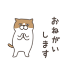 お返事をするねこ（個別スタンプ：29）