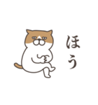 お返事をするねこ（個別スタンプ：30）