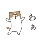 お返事をするねこ（個別スタンプ：33）