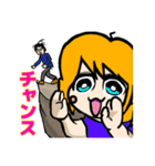表情豊かでリアクション大きめの女の子7（個別スタンプ：1）