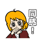 表情豊かでリアクション大きめの女の子7（個別スタンプ：4）