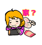表情豊かでリアクション大きめの女の子7（個別スタンプ：5）