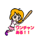 表情豊かでリアクション大きめの女の子7（個別スタンプ：7）