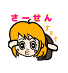 表情豊かでリアクション大きめの女の子7（個別スタンプ：8）