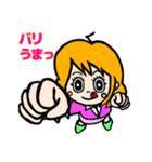 表情豊かでリアクション大きめの女の子7（個別スタンプ：13）