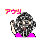 表情豊かでリアクション大きめの女の子7（個別スタンプ：15）
