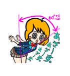 表情豊かでリアクション大きめの女の子7（個別スタンプ：20）