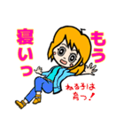 表情豊かでリアクション大きめの女の子7（個別スタンプ：21）