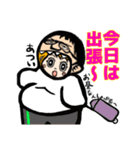 表情豊かでリアクション大きめの女の子7（個別スタンプ：23）