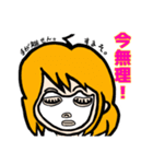表情豊かでリアクション大きめの女の子7（個別スタンプ：25）