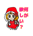 表情豊かでリアクション大きめの女の子7（個別スタンプ：26）