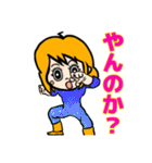 表情豊かでリアクション大きめの女の子7（個別スタンプ：27）