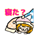 表情豊かでリアクション大きめの女の子7（個別スタンプ：32）