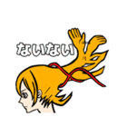 表情豊かでリアクション大きめの女の子7（個別スタンプ：40）