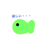 お魚スタンプ  3q(^-^q)（個別スタンプ：5）