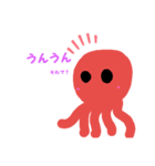 お魚スタンプ  3q(^-^q)（個別スタンプ：8）