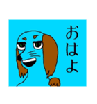 モモ町TRUTH vol.4.1.1（個別スタンプ：1）