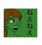 モモ町TRUTH vol.4.1.1（個別スタンプ：2）