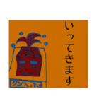 モモ町TRUTH vol.4.1.1（個別スタンプ：3）