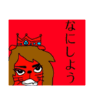 モモ町TRUTH vol.4.1.1（個別スタンプ：4）