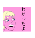 モモ町TRUTH vol.4.1.1（個別スタンプ：5）